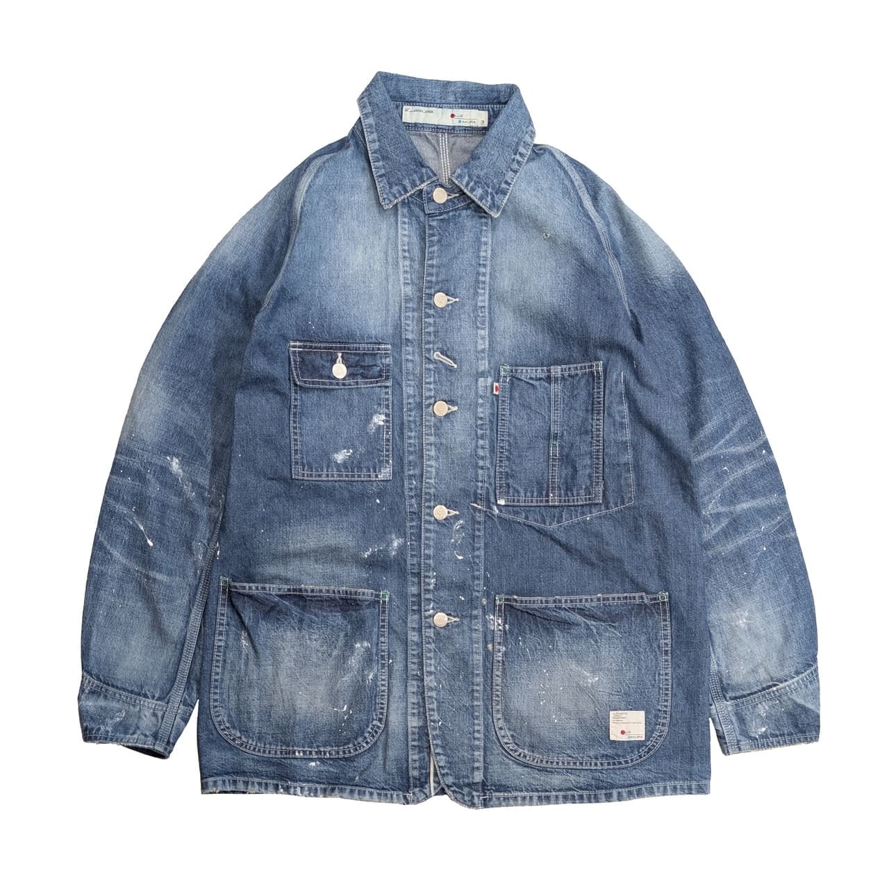 DENIM COVERALL USED