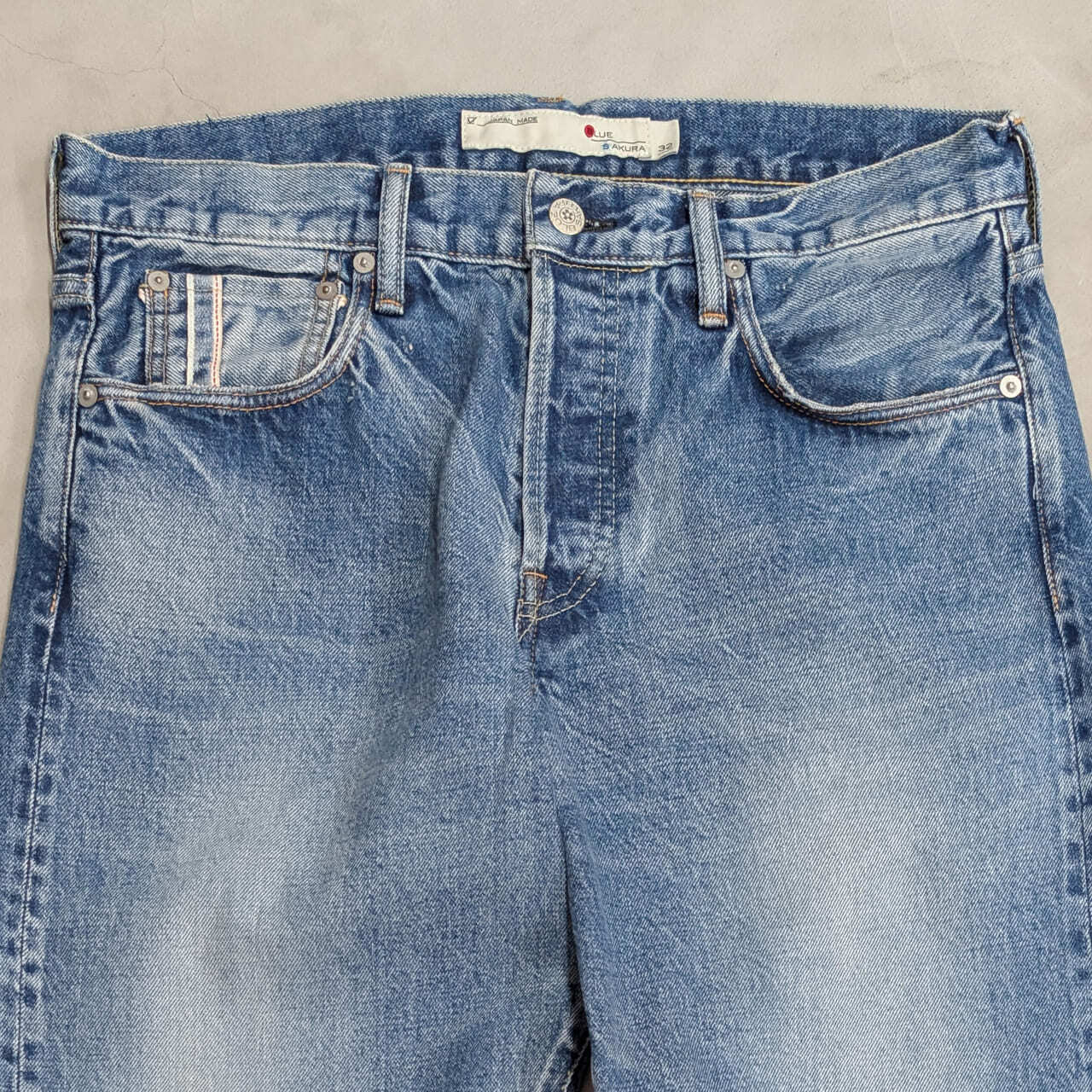 407XXA ENOUGH VINTAGE USED