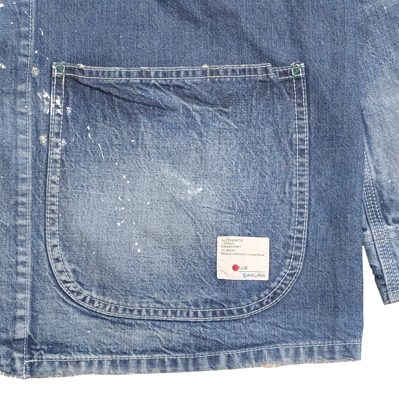 DENIM COVERALL USED